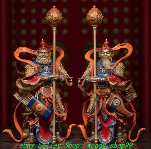 Coppia statuine arma - , 15"